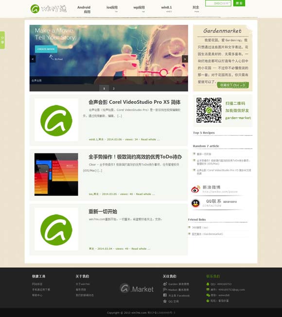 118图库彩图118库图区2025年 《茶馆》是中国特有的戏剧现象